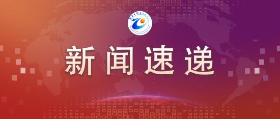 相约冬奥——扛红旗、当先锋 | 党委书记冯印涛调度安排校园安全和环境整治工作
