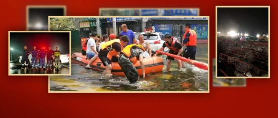 致敬青春力量！我校学生驰援河南抗洪抢险