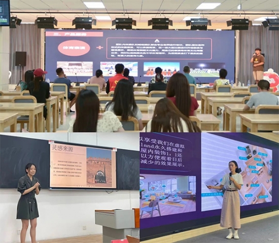 best365“汉王杯”第三届创意创新创业大赛暨第九届中国国际“互联网+”大学生创新创业大赛（校赛）圆满落幕