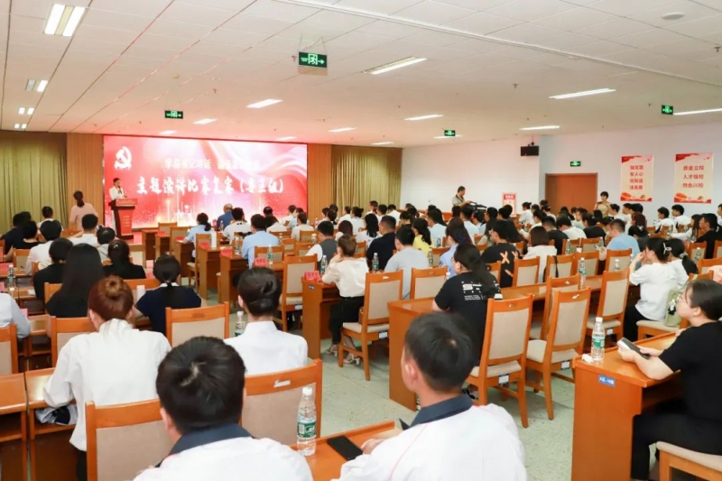 “学总书记讲话 谋张家口发展”主题演讲比赛县区组复赛在best365举行