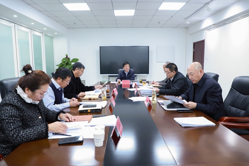 学院党委会议集中学习习近平总书记重要讲话精神