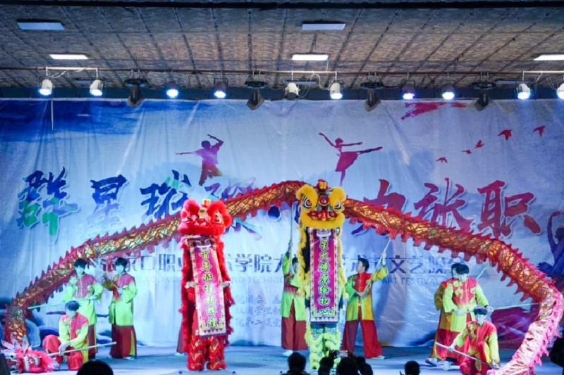 发挥文体活动育人功能 促进青年学子全面成长