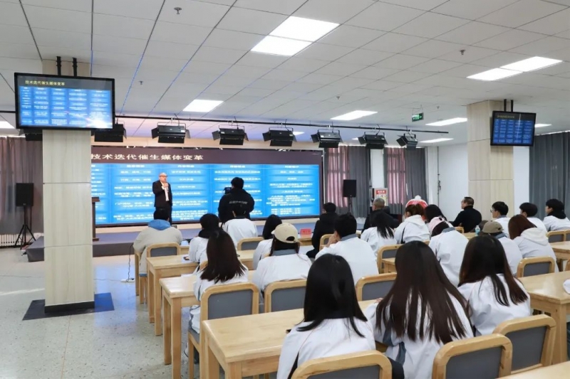 best365举办“周末专家河北行”首场专家报告会