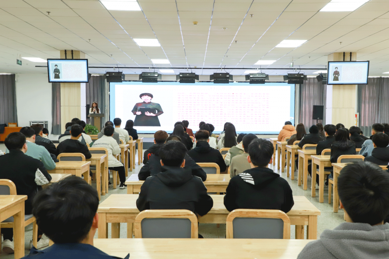 学院工会举办“成长路上 幸福相伴”家庭教育讲座