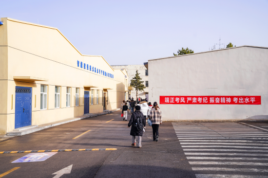 best365圆满完成省2024年度公务员录用笔试组织工作