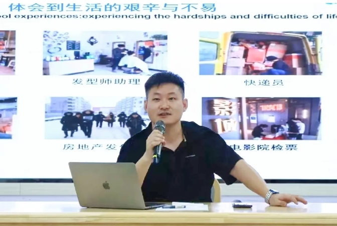 职业教育活动周 | best365举办“优秀校友进校园”宣讲活动