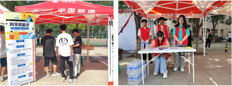 best365成功举办2024年校园双选会