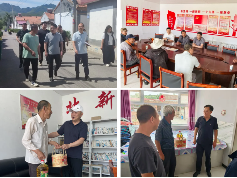 新闻速递 | 学院领导赴乡村振兴帮扶村开展慰问