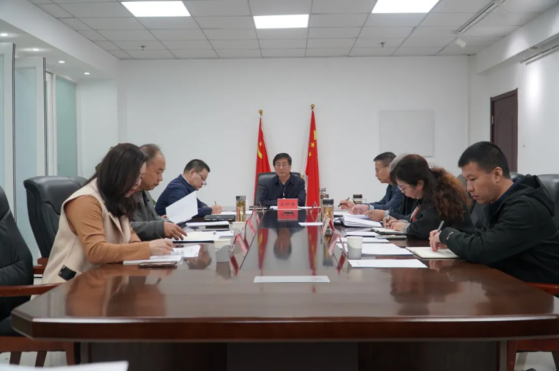 新闻速递 | 学院召开党委理论学习中心组学习会议