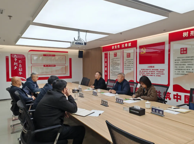 新闻速递 | 学院领导率队赴张家口体文旅产业发展集团调研座谈