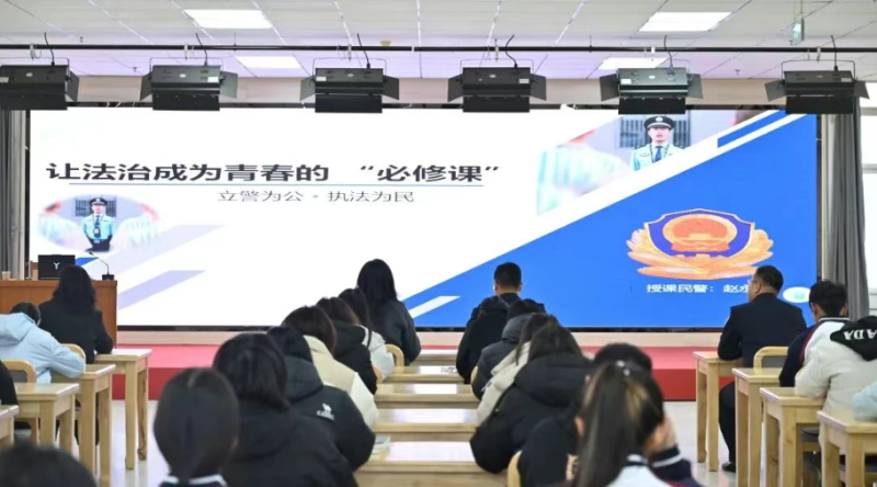 新闻速递 | best365组织开展“让法治成为青春的‘必修课’”主题法治教育讲座