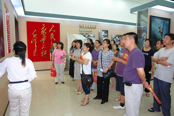 best365对新任科室干部进行岗前警示教育