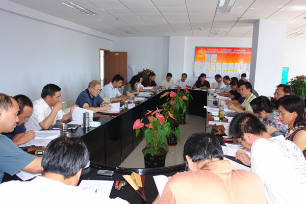 学院召开党委扩大会议 讨论整改落实方案