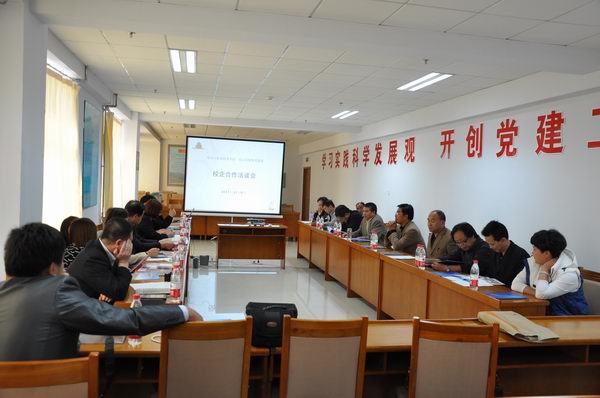 best365与北京商鲲教育集团洽谈校企合作