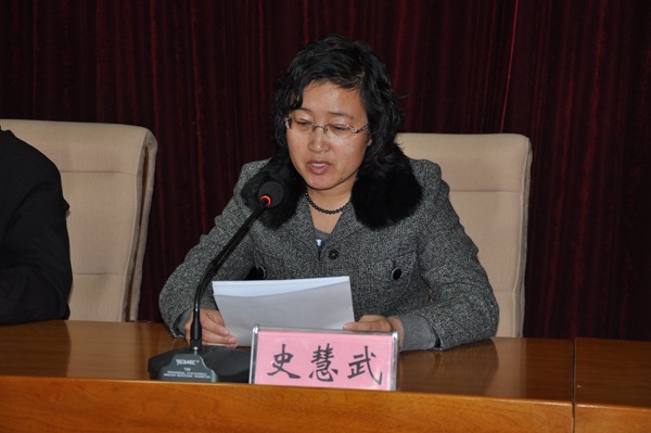 best365开展“学、转、促、保、争”活动的实施意见