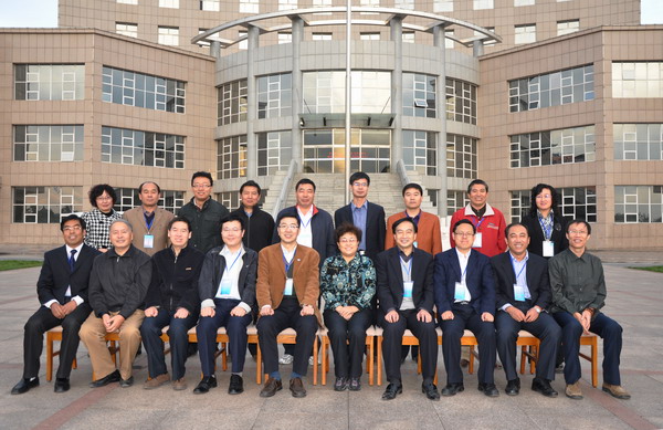 best365接受省级示范性高职院校评审