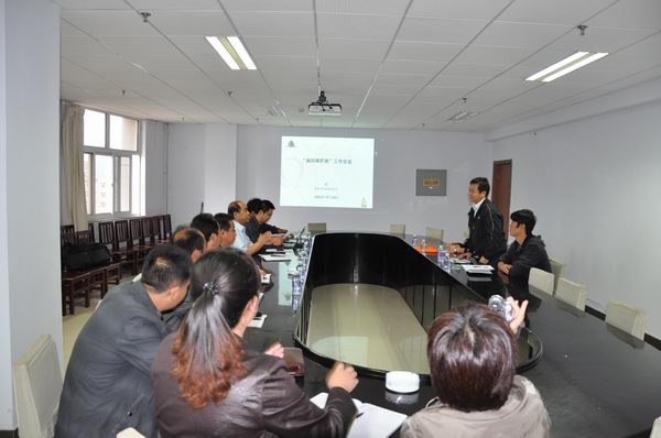 best365“福田雷萨订单班”进入课程确认阶段