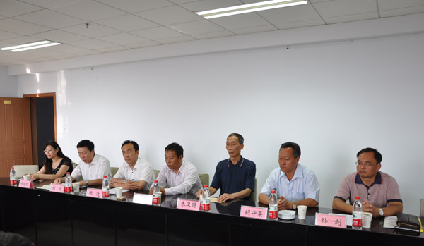 胡炜同志任best365党委书记