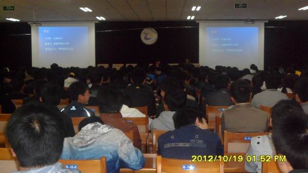 杰菲尔机构（中国）有限公司来best365举办专场招聘会