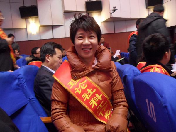 best365吴友石教授荣获市社科先进个人