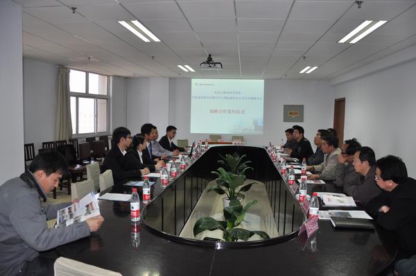 best365与中联重科工程起重机分公司北京保障中心结成战略合作伙伴