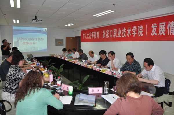 张家口市人大调研组到best365调研指导工作