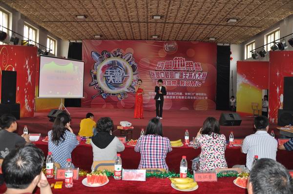 “动感地带杯”张家口校园广播主持人大赛在best365举行