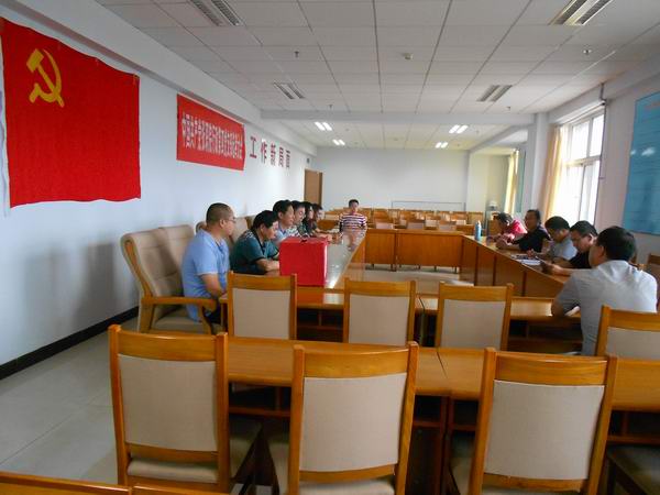 行政四党支部换届选举大会隆重举行