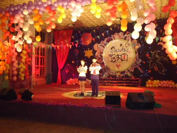 best365举办毕业生欢送晚会