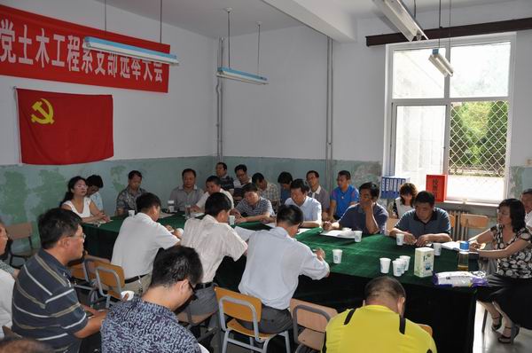 学院召开学期末工作调度会