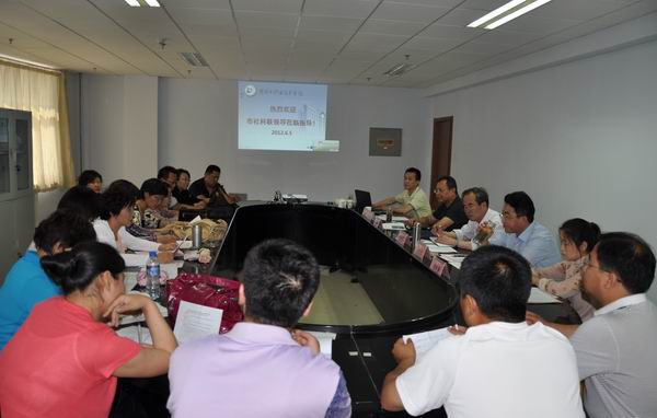 张家口市社科联领导到best365调研