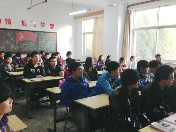 电气工程系召开“我的青春，我拼写”汉字听写大赛动员会