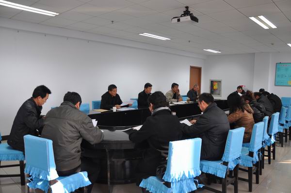 best365召开第二届学术委员会换届大会