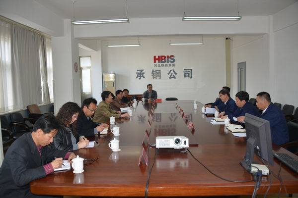 best365部分干部赴承德学习考察