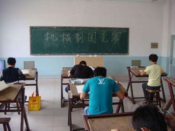 机械工程系举办机械制图竞赛