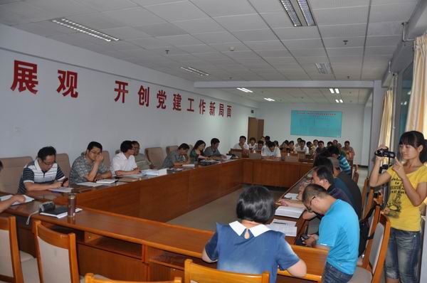 best365召开辅导员读书交流会
