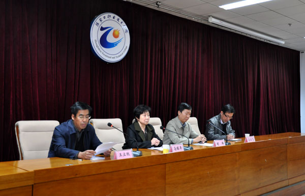 best365召开党的群众路线教育实践活动总结大会