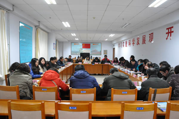全市教育系统党建工作督导调研总结汇报会在best365召开