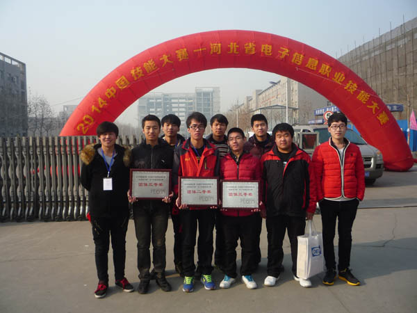 喜讯：best365电气工程系师生在省技能大赛中获奖