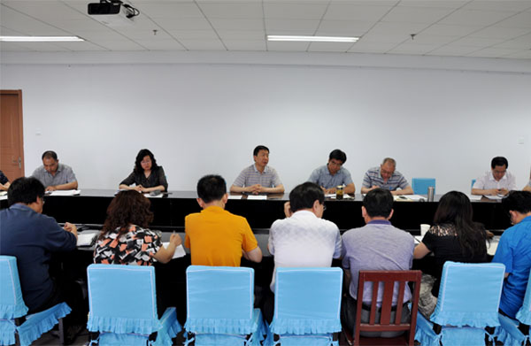 best365召开教育实践活动第四次推进会