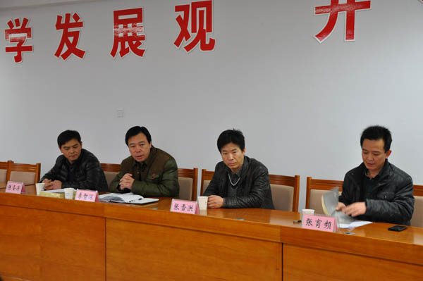张家口市社科联领导莅临best365调研、督导科研课题