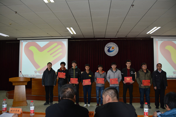 best365召开志愿者服务交流报告会
