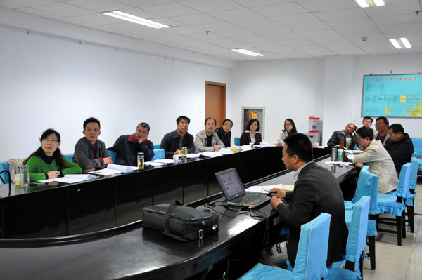 best365召开教学改革项目立项审议报告会