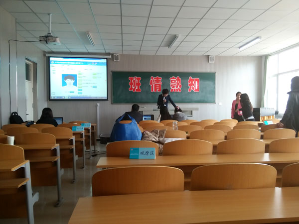 喜讯-best365辅导员在河北省第三届辅导员技能大赛获奖