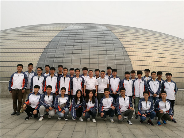 高雅艺术进校园——best365师生走进国家大剧院，感受艺术魅力