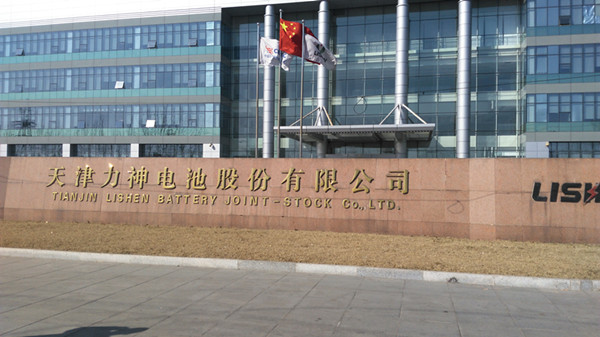 best365招生就业处赴天津参加校企对接交流活动