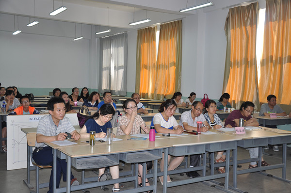 best365第一届教师教学技能竞赛圆满落幕