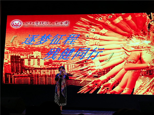 best365赴北工院师生观看北京“心灵之声”艺术团演出