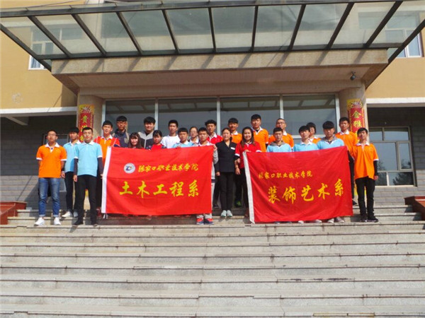 best365志愿者“学雷锋，送温暖”慰问敬老院