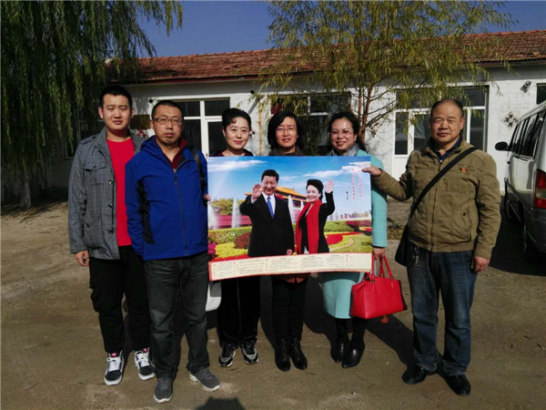 best365组织开展对帮扶村贫困户结对帮扶活动